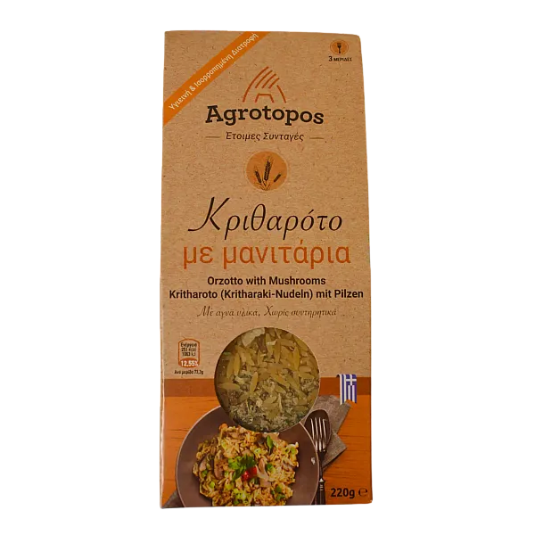 Κριθαρότο με Μανιτάρια Αγρότοπος (220 γρ.)